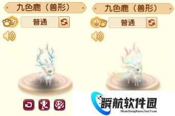 梦幻西游2026新资料片灵猴降世增加4只召唤兽，新技能或将改变PK格局？