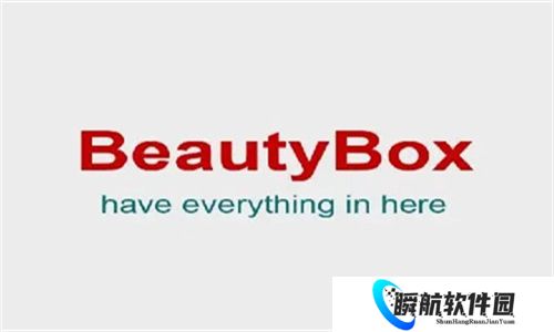 beautybox