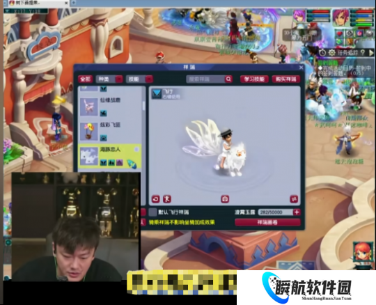 梦幻西游紫禁城服战队招化生，风少会否邀请旭旭宝宝加盟？