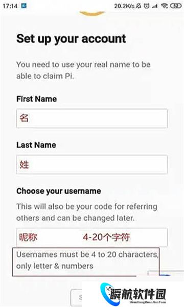 派币最新版本官网版