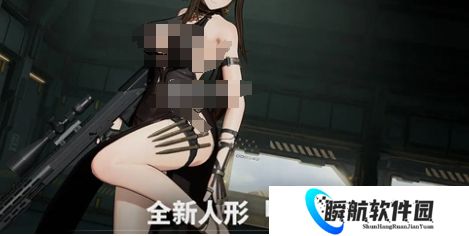 少女前线2追放罗蕾莱最强配队阵容 少女前线2追放罗蕾莱最强配队攻略