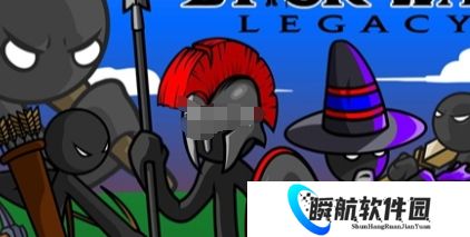 火柴人战争遗产召唤狮鹫大帝方法 火柴人战争遗产召唤狮鹫大帝攻略