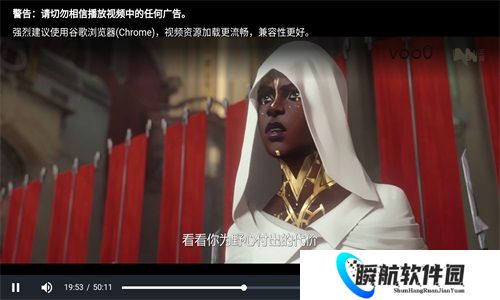 爱看机器人ikanbot