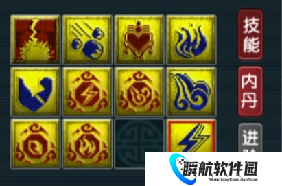 梦幻西游四精通+四小法宠输出威力无边？齐天大圣再现100愤怒特技腰带