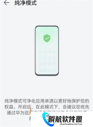 vivo浏览器手机版