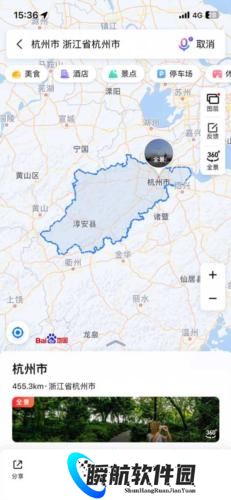 百度导航地图