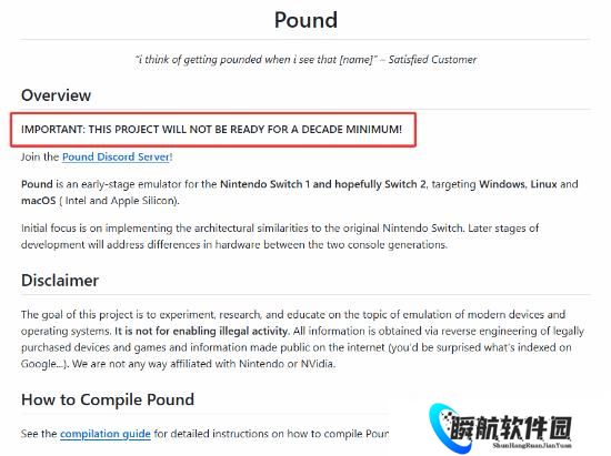 GitHub现NS2模拟器项目进展缓慢