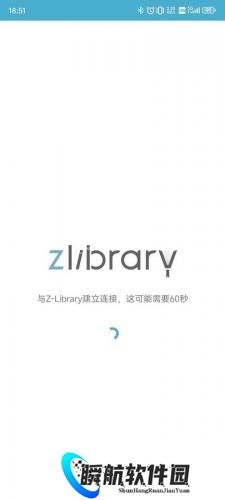 Z-LIBIRARY电子图书馆