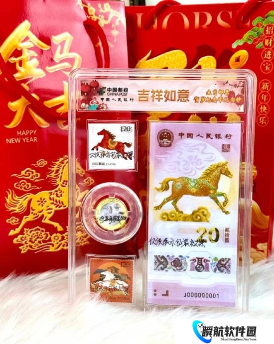 整套马钞价格已被炒到2000元 二手价已涨至5倍