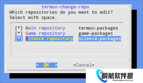 Termux