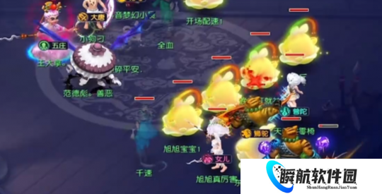 梦幻西游旭旭宝宝第一狮驼竟变肉盾，竞争对手硬件曝光