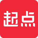 起点中文网app