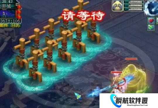 梦幻西游仙族新门派弥勒山现世！从此就是仙族六傻？