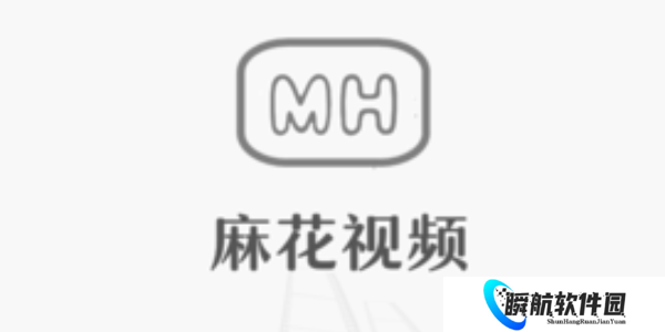 麻花视频v3.2.2纯净版