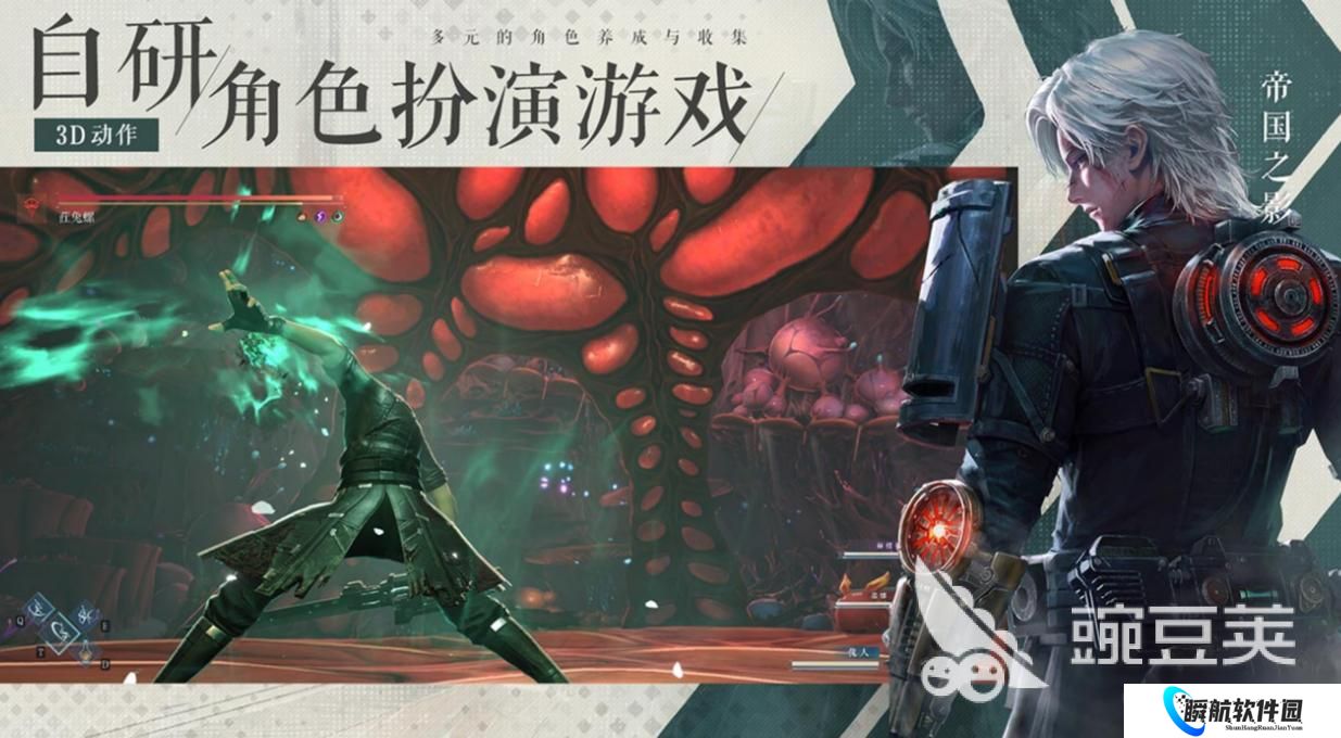 凡应手机游戏怎么下载 凡应手机手游下载链接介绍