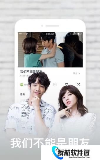 浪浪视频最新版