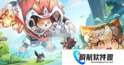 冒险守护兑换码大全 冒险守护最新兑换码