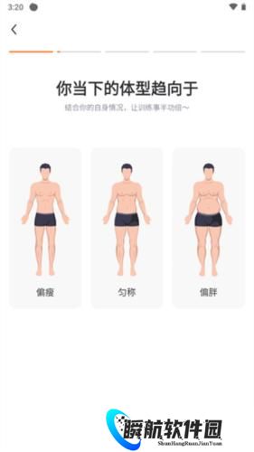 热汗舞蹈免费版