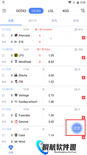 极速电竞比分极电竞