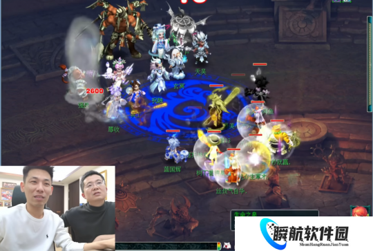 梦幻西游旭旭宝宝封蚩尤表演套你猴子，精通技能修改令商人再吃糖桂花？