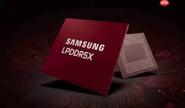 三星DRAM价格或暴涨超100% 你的下部手机电脑更贵了