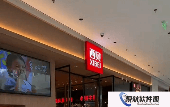 贾国龙确认！西贝将关闭102家门店 占比达30%