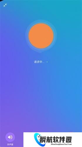 币用btok语音通话