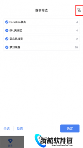 极速电竞比分极电竞