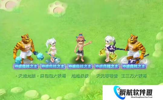 梦幻西游秦风判官领域显神威，勇夺龙拳竞技馆首冠