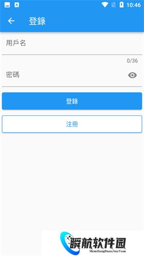 拷贝漫画开源版
