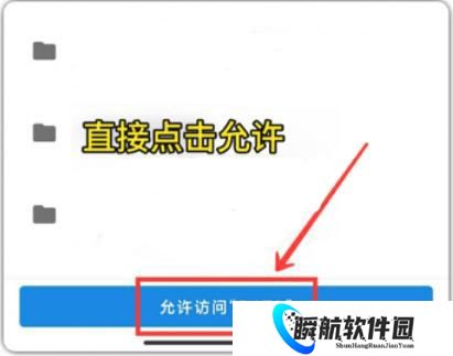 画质怪兽120帧安卓和平精英