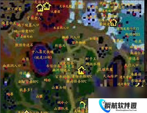 魔兽圣殿传说2的材料哪里可以购买 购买途径有什么