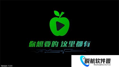 小苹果影视盒子