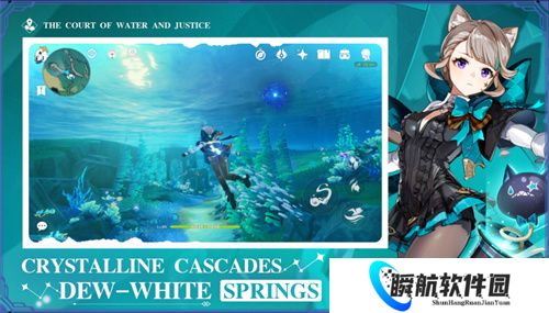 原神国际服手机版