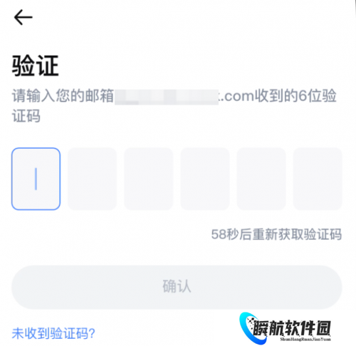 抹茶app