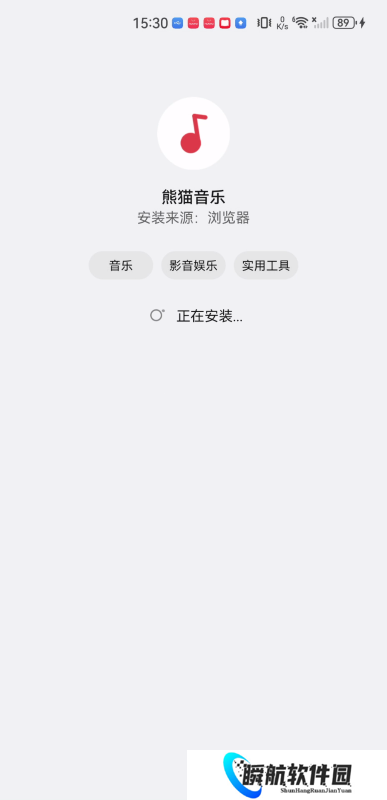 熊猫音乐手机版