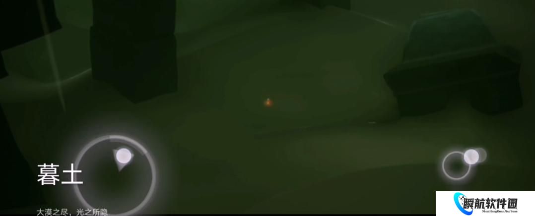 光遇墓土怎么过关