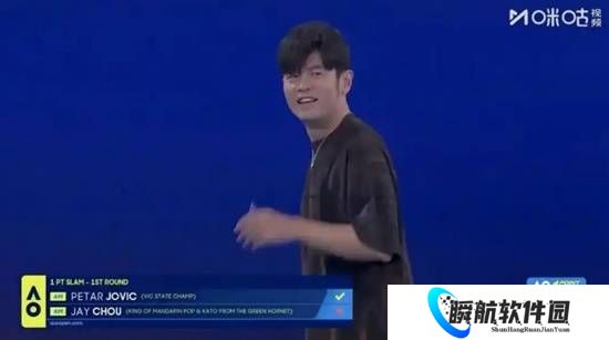 周杰伦澳网比赛“一轮游”本人回应：遗憾没碰到球