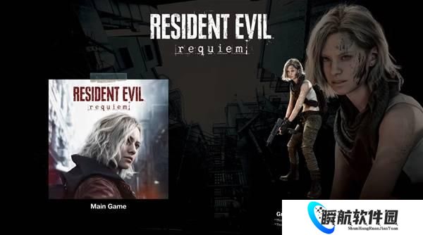 生化危机9 激活码在哪买