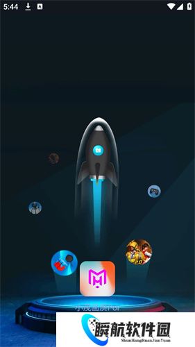 小茂画质助手pro