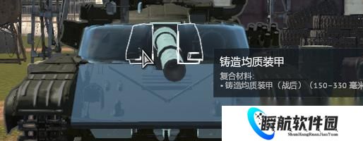 战争雷霆中怎么关闭测距仪