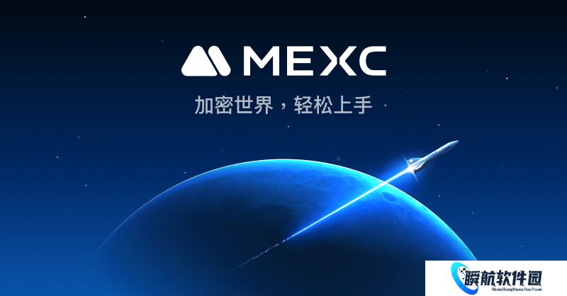 抹茶交易所app官方版