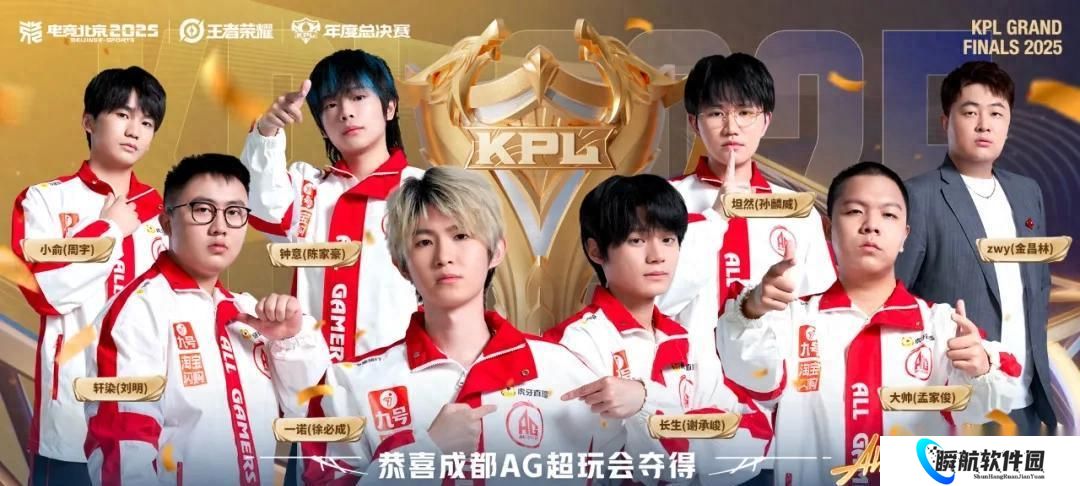 11.9正式服更新 射手第2款FMVP首曝 9款皮肤降价，限时点券清空