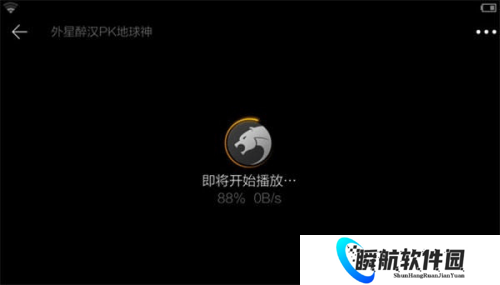 猎豹浏览器手机版