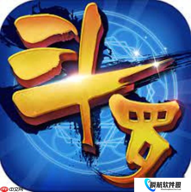 斗罗大陆H5登录入口 斗罗大陆H5网页版登陆入口