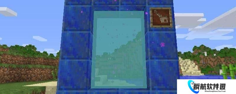 我的世界都有哪些传送门 我的世界传送门大全介绍