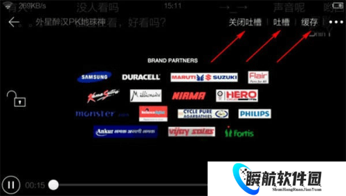 猎豹浏览器手机版