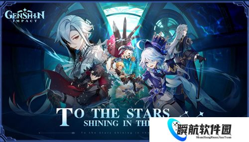 原神国际服手机版