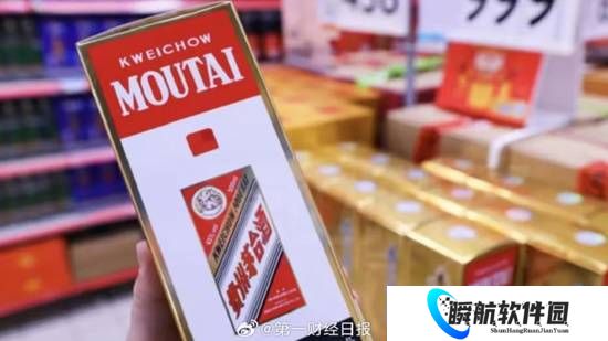 4199元一瓶的茅台上线首日被秒空 酒商保持观望