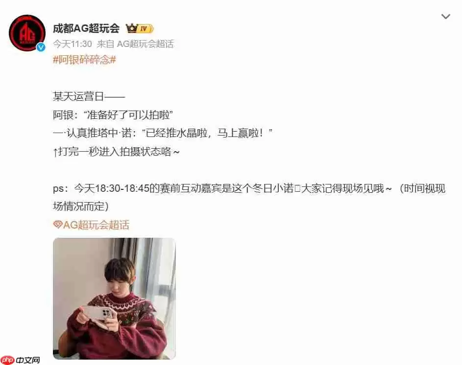 荣耀WIN系列真机图曝光！横向相机矩阵搭配「WIN」铭牌设计亮相